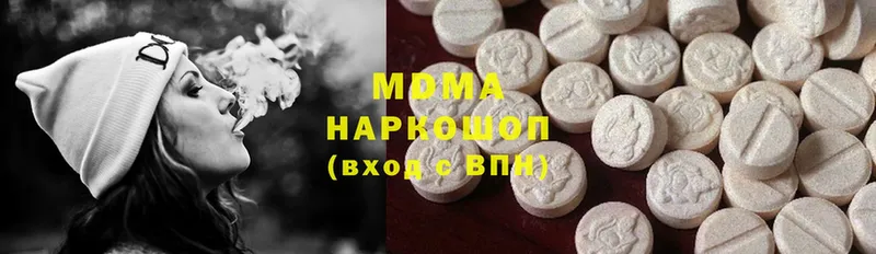 MDMA crystal  дарнет шоп  mega вход  Олонец 